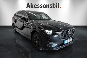 Mazda CX-80 2025